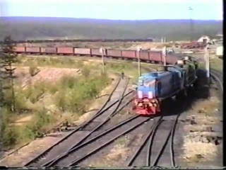 “Якутуголь“_1997_Нерюнгри_Якутия