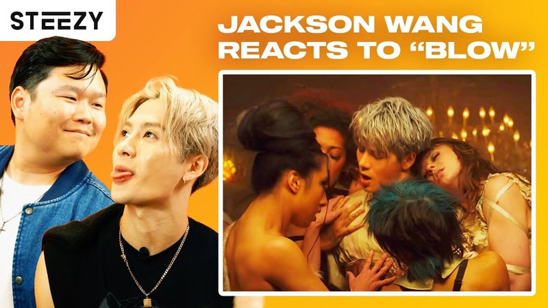 Dancers React To Jackson Wang Blow ( Ft. Jackson