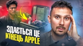 КРАХ iPhone 15 Pro в Китаї, Galaxy S24 Ultra – ЩОСЬ НОВЕ, Xiaomi ГОТОВІ ДО ВІЙНИ