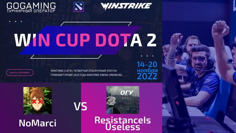 WINSTRIKE CUP, 4 prod.