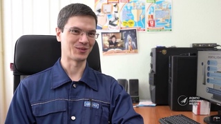 13 сентября - День программиста