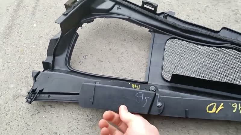 146 жабо