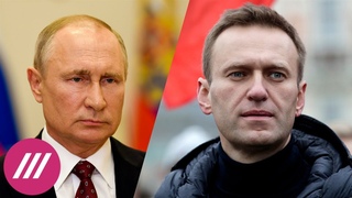 Путину остается лукашенковский сценарий. Дмитрий Орешкин о задержании Навального // Дождь