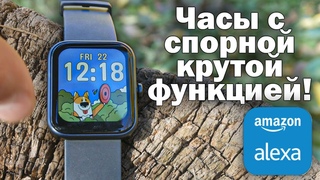 Прикольные часы Cubot ID206 c хорошим экраном, ПО и с интересной фишкой!
