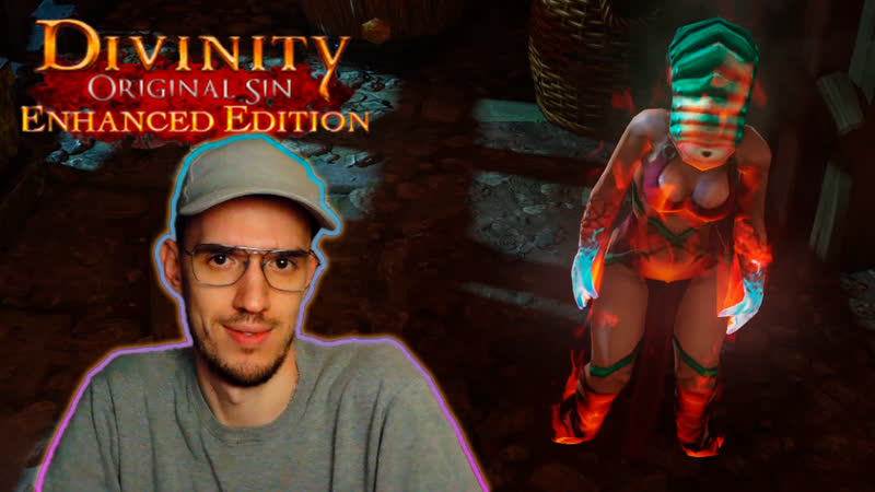 Демоны Раалзен Аксарот и Балберит, Divinity: Original Sin,