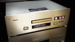 Teac vrds 10 Сд проигрыватель