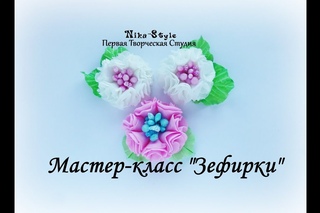 Простые цветочки из зефирного фоамирана
