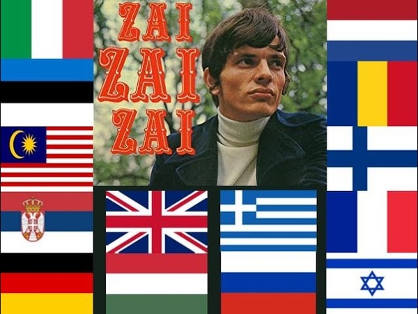 Zai Zai Zai song in 14 different