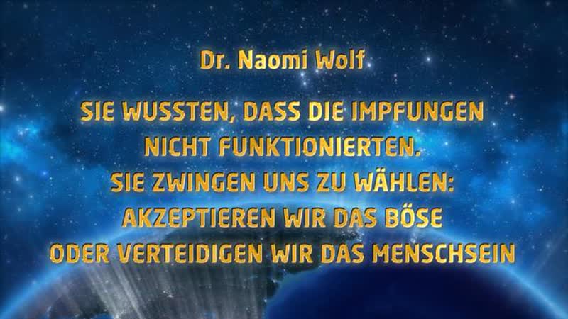 Dr. Naomi Wolf: Die Eliten wussten, dass die Impfungen nicht