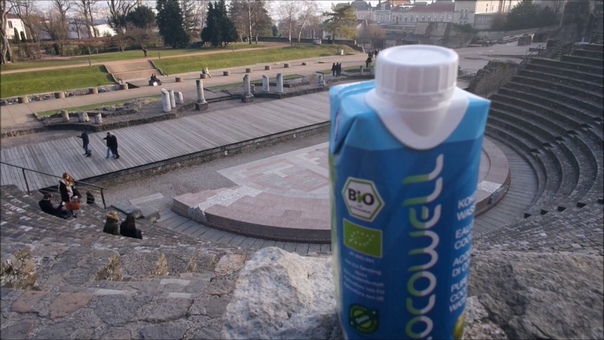 COCOWELL TRAVEL, Старый Лион, OLD