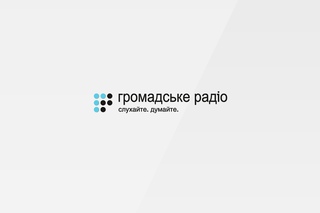 Що шукали злодії в офісі Громадської Організації «Остання Барикада»?