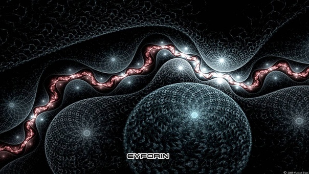 Focus Fly (trance 2016)
