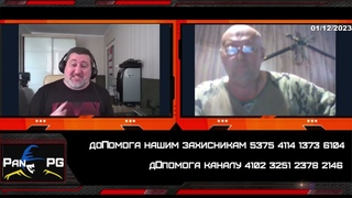 Розмова із рос військовим юристом, частина 1/5  Чатрулетка