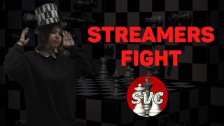 ПОЗОРЮСЬ В STREAMERS FIGHT GLOBAL ARENA ОТ @SergeyVoronChess