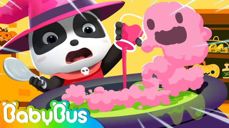 Boo Halloween Witch and Magic, Halloween Songs, Nursery Rhymes, Kids Songs, Baby