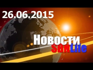 Первые выплаты на бирже ShereInStock от доли SBNLife. (доход 4,8%)