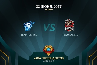TJ vs TE - Неделя 1 День 1 Игра 4