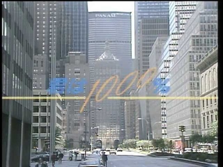 1986 OMEGA TRIBE - Kimi ha 1000 OFFICIAL MUSIC VIDEO