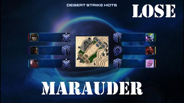 ST2 Desert strike hots