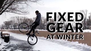 Fixed Gear at Winter by Vadim Karpov.