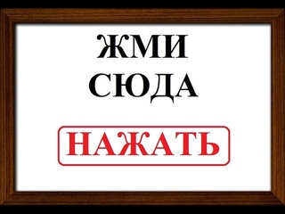 Отель Дива  Судаконлайн
