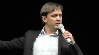 Олег Погудин Дождик осенний, поплачь обо мне
