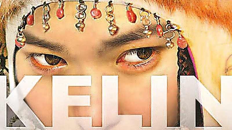 Kélin : femme de la Steppe Film COMPLET en
