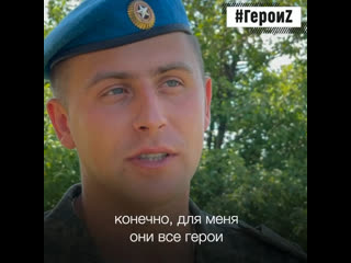 Видео от Хамзата Гамзатова