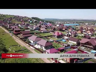 Ценный выбор: спрос на товары для дачи вырос в Иркутской области