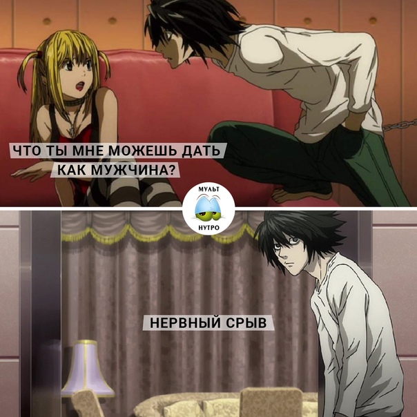 Разъедаешь мне нутро конец солнечных дней. Плакат конец солнечных дней. Разъедаешь мне нутро конец солнечных дней. Я ненавижу дрейн конец солнечных дней. Обычный грустный реализм.