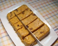 Тыквенная халва. Халва из тыквы. Армянская кухня тыква. Тыквенная халва. Халва из тыквы адыгейская.