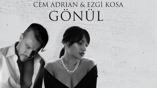 Cem Adrian & Ezgi Kosa - Gnl (Lyric Video)