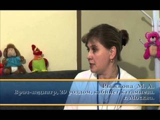 Планирование здорового ребенка