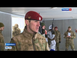 Норматив на краповый берет сдавали новосибирские бойцы спецназа