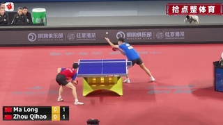 FULL MATCH | Ma Long vs Zhou Qihao | FINAL 2023 China Super League