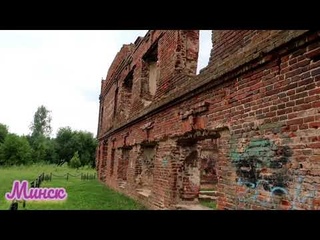 Лошицкая усадьба  #минсксегодня  #7