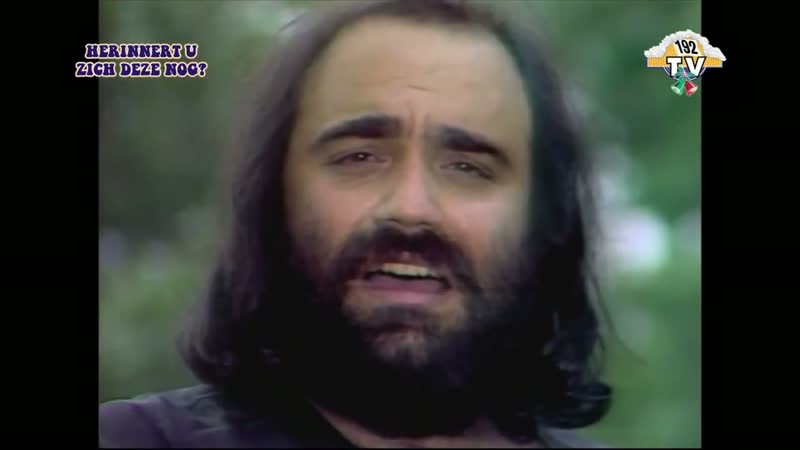 Demis Roussos Margarita (1977) 192