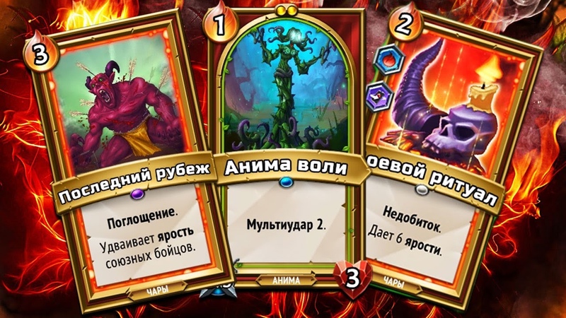 1000 УРОНА ЗА ХОД, НО КАК Monster Train Прохождение и Обзор игры,