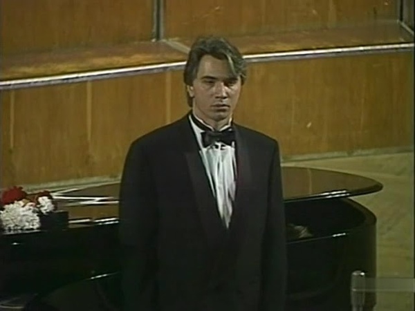 ария демона