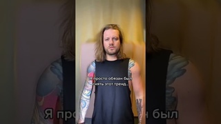 Продолжаю отвечать на вопросы! На этот раз про «похудей» #shorts
