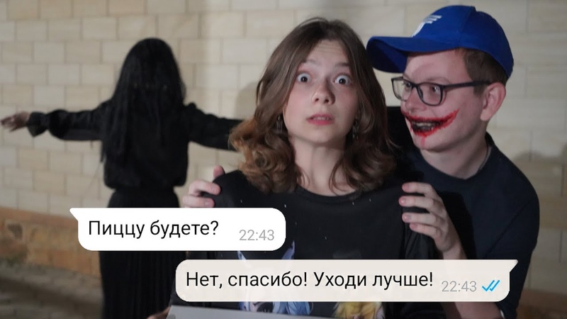 СЕРБСКАЯ ЛЕДИ ПРЕВРАТИЛА ПАРНЯ В