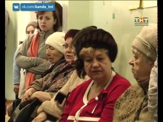 Очереди в поликлиниках