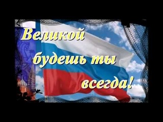 Россия, нищая Россия.avi