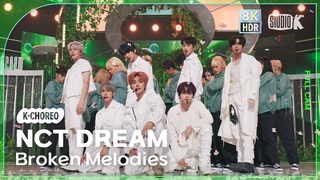 K-Choreo 8K HDR   'Broken Melodies' (NCT DREAM Choreography) @230623