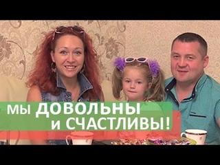 Выбор квартиры в новостройке. Отзыв о выборе квартиры в новостройке. Зеленые аллеи.