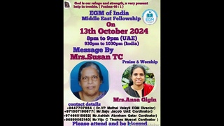 COURTESY : ECUMENICAL GOSPEL MISSION OF INDIA . ( EGM ) MIDDLE  EAST  FELLOWSHIP .