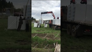 Отчет о доставке и разгрузке блоков Bonolit Projects / Электросталь