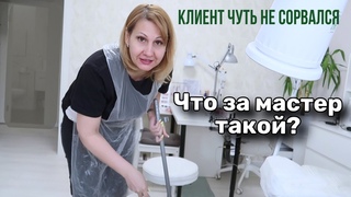 Ногтевой Влог.  Маникюр под вопросом!  Рабочие будни мастера маникюра.