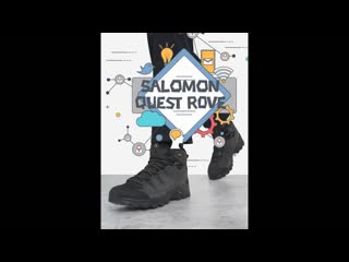 Ботинки мужские Salomon Quest Rove GTX! Обзор обуви для активного отдыха!