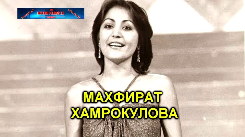 Дилро бубин мавчигул саидова. Богигул саидова биография. Богигул саидова фото. Малика саидова 2021. Дилро бубин мавчигул саидова.